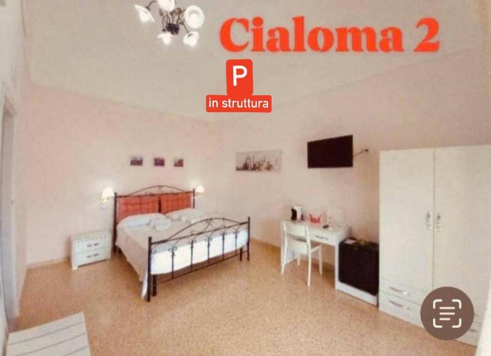 מרינה די קמרוטה Cialoma Full Green מראה חיצוני תמונה
